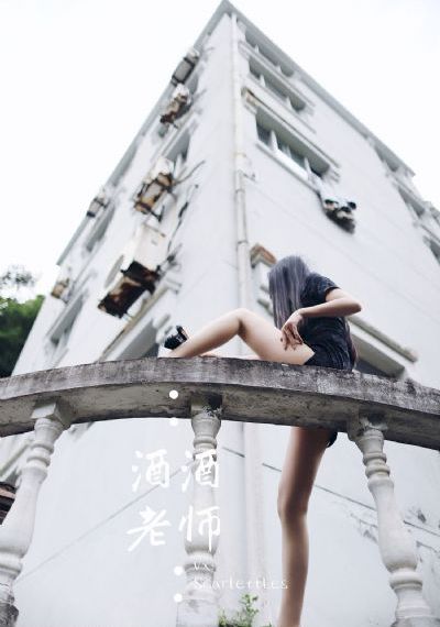 天色堂
