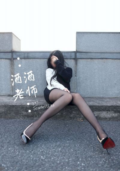 她房间里的云