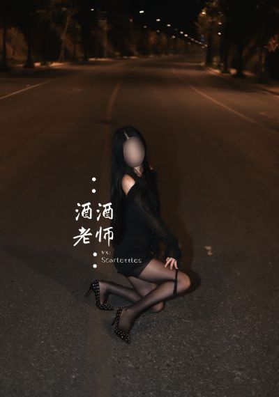 迷宫在线观看