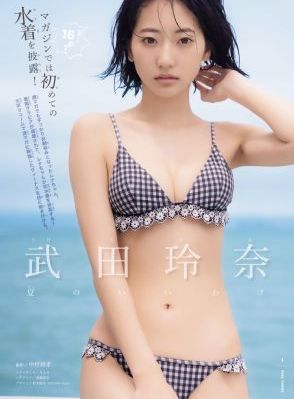 梦华录 电视剧