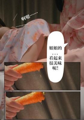 俺娘田小草电视剧全集免费观看